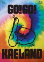 KAELA presents GO!GO! KAELAND 2014-10years anniversary-(初回限定版)(Blu-ray Disc)(ブックレット付)