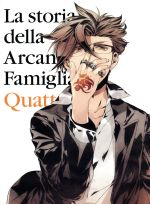 アルカナ・ファミリア Vol.4(アニメイト限定版)(DJCD、特製スリーブ、ヴォーカルCD、リーフレット付)