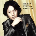 GOLDEN VOICE(初回限定版)(DVD1枚付)