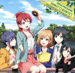 SHIROBAKO:宝箱-TREASURE BOX-/プラチナジェット(初回限定版)(DVD1枚付)