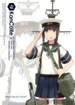 艦隊これくしょん -艦これ- 第1巻(限定版)(Blu-ray Disc)(三方背BOX、PRカード、艦娘機密図面壱、複製絵コンテ壱、イラストカード8枚付)