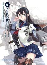 艦隊これくしょん -艦これ- 第5巻(限定版)(Blu-ray Disc)(CD、三方背BOX、設定資料集、複製絵コンテ伍、PRカード、原画イラストカード8枚、アイキャッチカー)