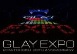 GLAY EXPO 2014 TOHOKU 20th Anniversary Special Box(Blu-ray Disc)(BOX、メモリアルライブ写真集付)