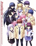 Angel Beats!Blu-ray BOX 完全生産限定版(Blu-ray Disc)(BOX、ムック本付)