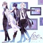 ノルン+ノネット ラスト イーラ:foe