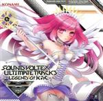 SOUND VOLTEX ULTIMATE TRACKS -LEGEND OF KAC-