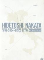 HIDETOSHI NAKATA COFANETTO 1998-2004 + DISCO EXTRA(10000セット限定発売)(特典DVD1枚、三方背BOX、100P解説書、メモラビリアカード付)