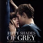 フィフティ・シェイズ・オブ・グレイ~サウンドトラック