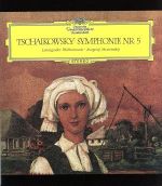 チャイコフスキー:交響曲 第5番 ホ短調 作品64(Blu-ray Audio)