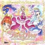 「Go!プリンセスプリキュア」主題歌シングル