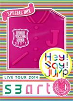 Hey! Say! JUMP LIVE TOUR 2014 smart(初回生産限定版)(特典ディスク1枚、外箱、12Pライブフォトリーフレット、JUMPouch付)
