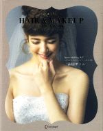 Happy Wedding HAIR&MAKEUP ORDER BOOK