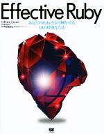Effective Ruby