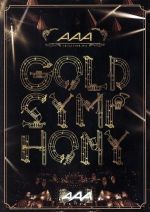 AAA ARENA TOUR 2014 -Gold Symphony-