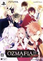 OZMAFIA!! ‐vivace‐<限定版>(100ページの大ボリューム特別冊子「OZMANIA!!」付)