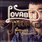 Lovable People