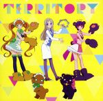 ユリ熊嵐:TERRITORY