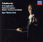 チャイコフスキー:交響曲全集~第1番-第6番、マンフレッド交響曲 他