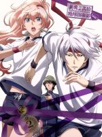 美男高校地球防衛部LOVE! 2(Blu-ray Disc)