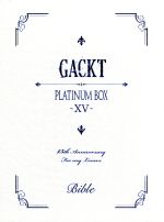 PLATINUM BOX ~ⅩⅤ~