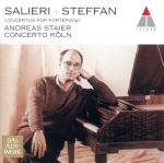 サリエリ&シュテファン:ピアノ協奏曲集