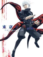 東京喰種トーキョーグール√A Vol.1(Blu-ray Disc)