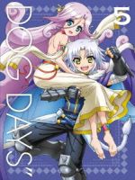 DOG DAYS” 5(完全生産限定版)(Blu-ray Disc)(ブックレット、ピンナップ付)