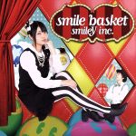 smile basket(DVD付)