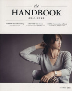 the HANDBOOK -(e‐MOOK)