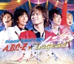 Summer Concert 2014 A.B.C-Z★“Legend”(初回限定版)(Blu-ray Disc)(スペシャルフォトブック付)