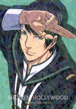 少年ハリウッド-HOLLY STAGE FOR 50-vol.2(Blu-ray Disc)