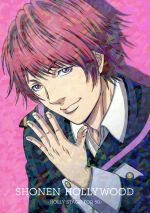 少年ハリウッド-HOLLY STAGE FOR 50-vol.5(Blu-ray Disc)