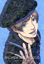 少年ハリウッド-HOLLY STAGE FOR 50-vol.3