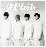 White(初回生産限定盤)(DVD付)(28Pブックレット、ステッカー付)