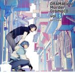 DRAMAtical Murder DramaCD Vol.5