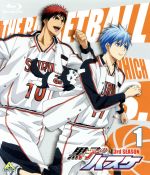 黒子のバスケ 3rd SEASON 1 特装限定版(Blu-ray Disc)(SPECIAL CD1枚、ライナーノート『KUROBAS MAGAZINE』、エンドカード2種付)