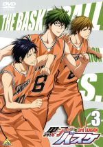 黒子のバスケ 3rd SEASON 3 特装限定版(SPECIAL CD1枚、ライナーノート『KUROBAS MAGAZINE』、エンドカード3種付)