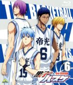 黒子のバスケ 3rd SEASON 6 特装限定版(Blu-ray Disc)(SPECIAL CD1枚、ライナーノート『KUROBAS MAGAZINE』、エンドカード3種付)