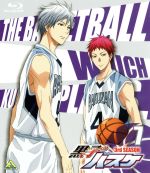 黒子のバスケ 3rd SEASON 7 特装限定版(Blu-ray Disc)(SPECIAL CD1枚、ライナーノート『KUROBAS MAGAZINE』、エンドカード3種付)