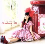 Strawberry JAM(DVD付)