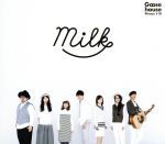 Milk(初回生産限定盤)(DVD付)(デジパック仕様)(三方背ケース、バンドスコアブックレット付)