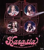 KARA THE 3rd JAPAN TOUR 2014 KARASIA(初回限定版)(Blu-ray Disc)(特典DVD1枚付)