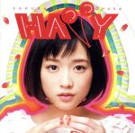 HAPPY(初回限定版)(DVD1枚付)