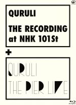 THE RECORDING at NHK 101st + THE PIER LIVE(Blu-ray Disc)