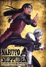 NARUTO-ナルト-疾風伝 忍界大戦・うちはオビト 2