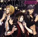 ときめきレストラン☆☆☆:ALTERNATIVE!