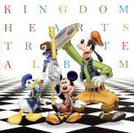 KINGDOM HEARTS トリビュートアルバム