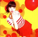 Candy Lips(初回生産限定盤)(DVD付)(フォトブック付)