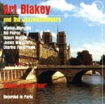 アルバム・オブ・ジ・イヤー