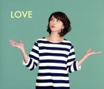 デビュー25周年企画 森高千里 セルフカバーシリーズ“LOVE” Vol.7